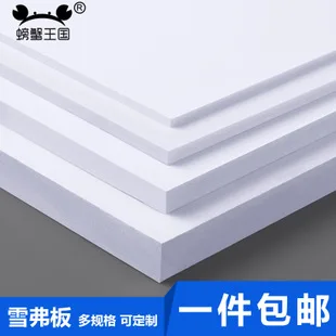 DIY Sand Table Building Model Material Scene Model Color Small Car Traffic Car Different Ratio