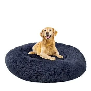 

Round Kennel Four Seasons General Deep Sleep Cat Supplies Warm Soft Plush Dog Bed Sleeping Fashion High-End Durable Pet Bed Mat