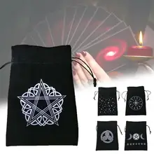 13x18cm tarô oracle cartão saco de armazenamento festa toalha de mesa jogo de tabuleiro adivinhação feitiçaria veludo tapeçaria retro armazenamento