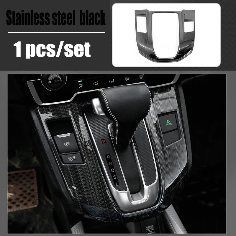 17排挡面板黑不11