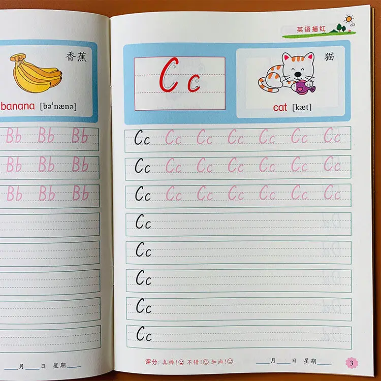 Caligrafia Livros Manuscrito Pré-escolar Crianças Exercícios Copybook Descrição 3d Round Writing 26 Alfabeto Inglês Uppercase 4 Educação & Ensino