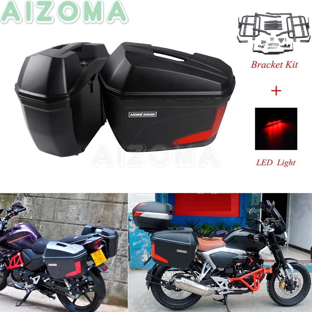 side panniers motorcycle