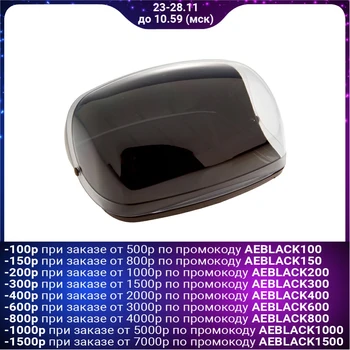 

Bread box IDEA small, brown