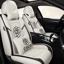 Full Coverage Eco-leather auto seats covers PU Leather Car Seat Covers for bmw5series bmw7 series 8 series i8 xi x2 x3 x5 x6 tanie tanio QX COM Cztery pory roku CN (pochodzenie) 60cm 25cm Pokrowce i podpory 10 shengbaolei