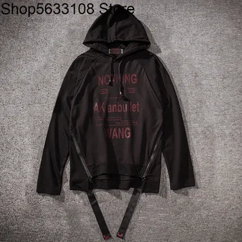 

Super Extra Large Size Plus Fat Plus Large Size Spuer fat Fat Men's Wear 8xl Hoodie Long Sleeve T Shirt Lian Hat Sweater