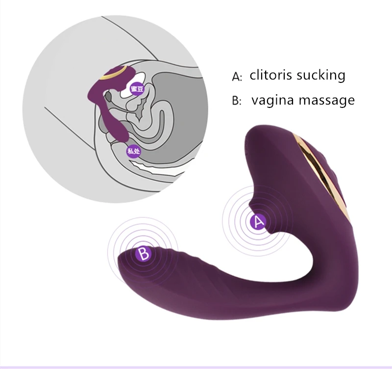 DIDI系列-吮吸脉冲振动棒_12_副本