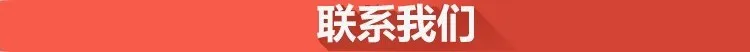 Pgytech YULAI 2led лампа защита лопастей пропеллера Защитная крышка светильник живопись все края включены защитное весло Anticol