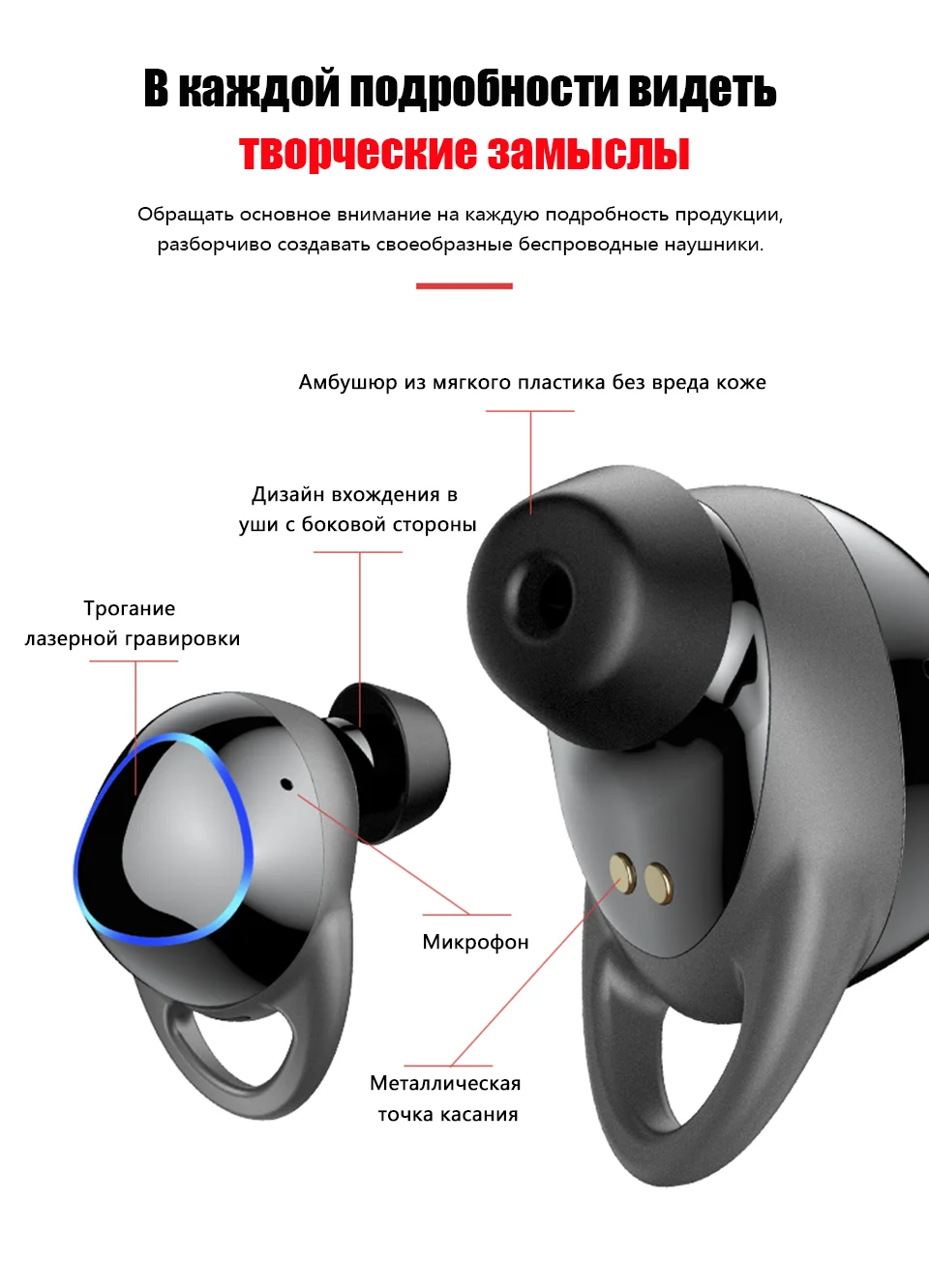 GVANCA i-26 TWS 5,0 Bluetooth наушники истинные Беспроводные наушники гарнитура интеллектуальное шумоподавление