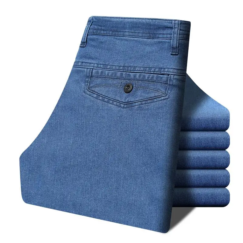 Light Blue Новые трендовые джинсовые брюки мужские однотонные синие эластичные облегающие мужские джинсы деловые повседневные джинсовые брюки мужские узкие джинсы классический стиль - Цвет: Light Blue