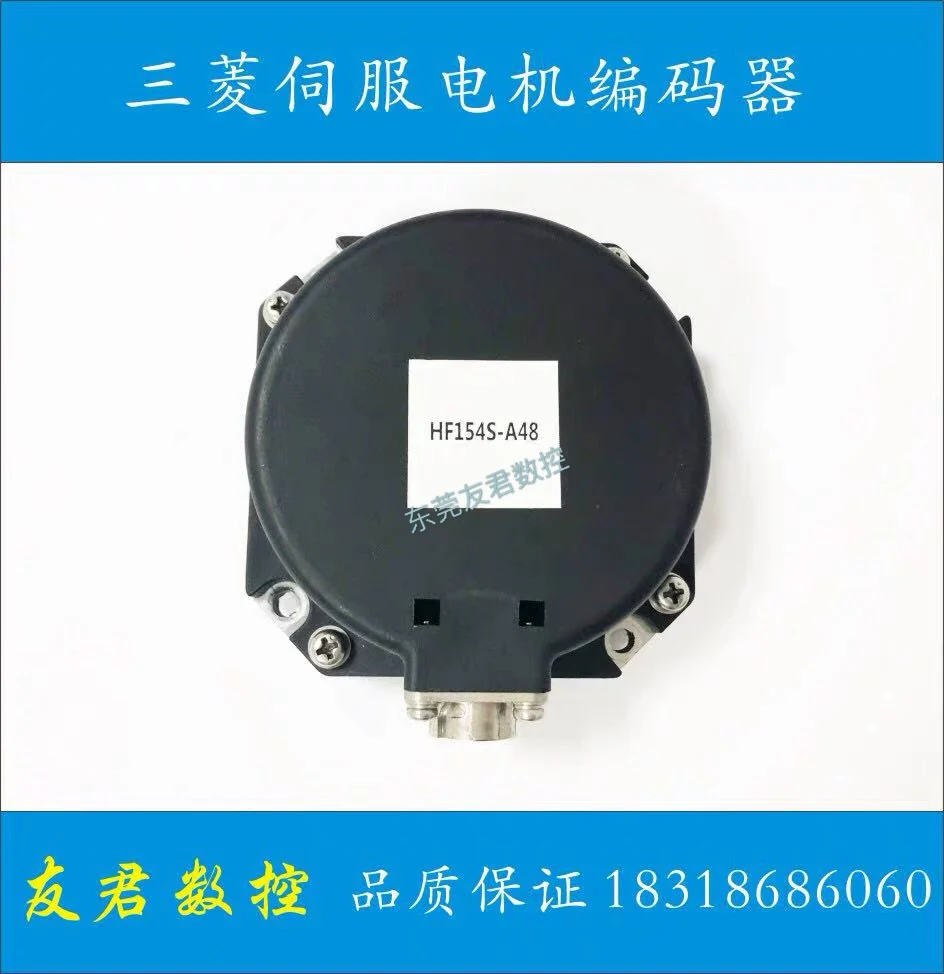 

Encoder OSA18-100 (A48) with HF154S / HF104S / HF54S / HF204S / 354S