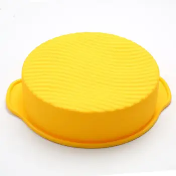 

Food Grade Silicone Mould Birthday Cake Mould Reception Party Cake Mould Binaural Round Cake Basin