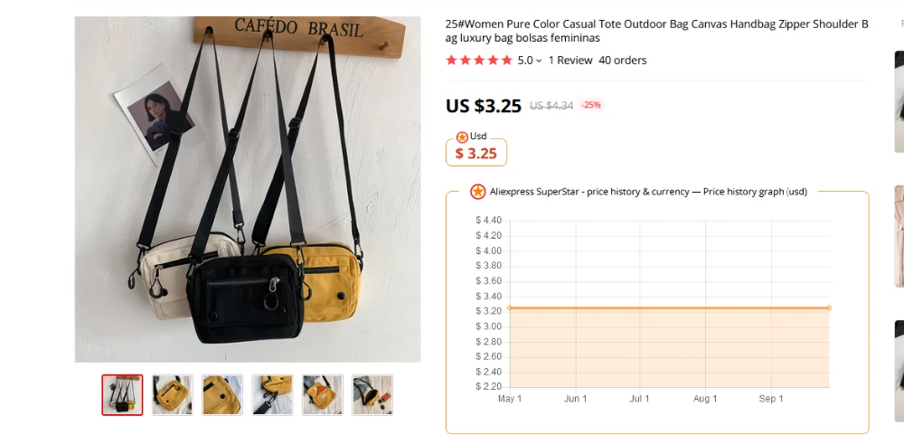 QQ截图20190928140734