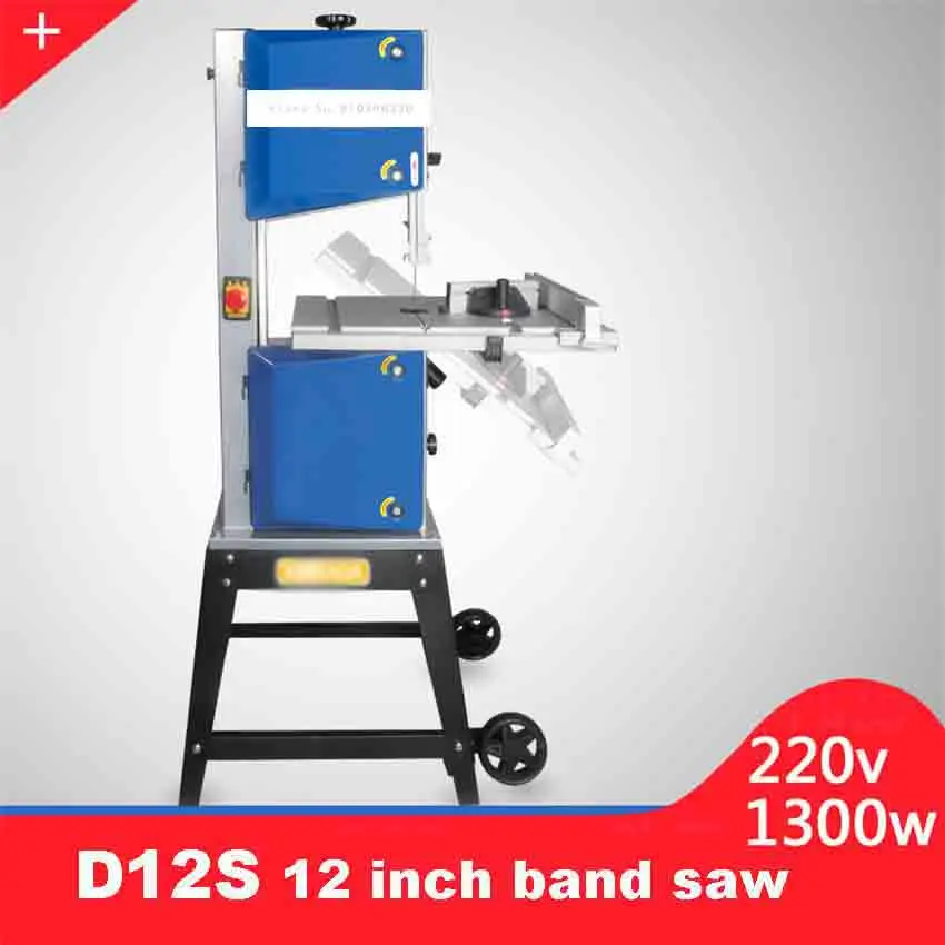 

Multifunctional Woodworking Band-Sawing Machine Vertical 12'' Blade Wire Saw D12S Band Saw Machine With Bracket 220V/50Hz 1300W