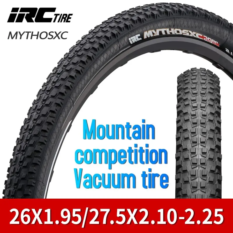 MYTHOSXC TLR бескамерные велосипедные шины 26*1 95/27 5*2 10/29*2 1 сверхлегкие 60/180TPI готовые