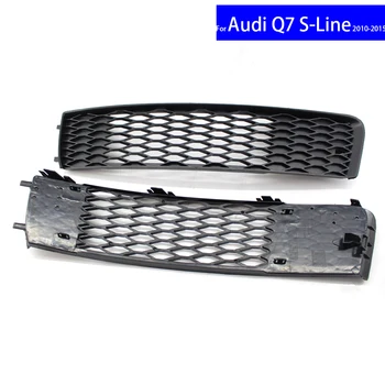 

Fog Light Cover For Audi Q7 S-Line 2010 ~ 2015 Lower Grill Mesh Cover Car Front Side Bumper Center Lower Vent Grille Grills