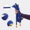 Garden Supplies