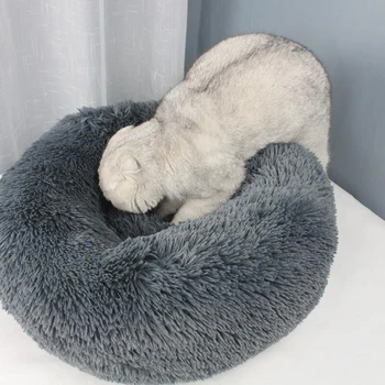 

Long Plush Cat Bed House 40/50/60/70cm Soft Round Warm Pet Cat Bed Mat Winter Warm Sleeping Cushion Mat For Cats Small Dogs Nest