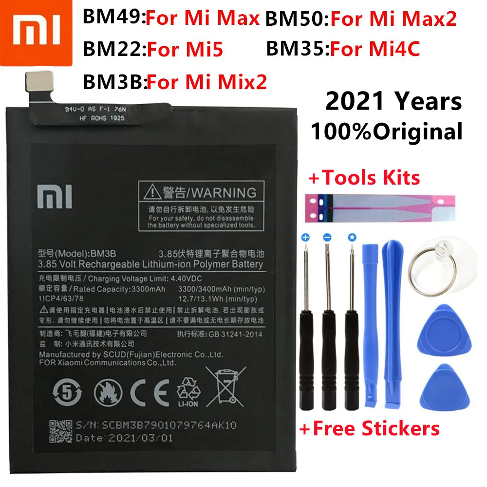 Аккумулятор BM49 BM50 BM3B BM22 BM35 для Xiaomi Mi 5 4C Max Mix 2 Max2 Mix2 сменные батареи телефона с