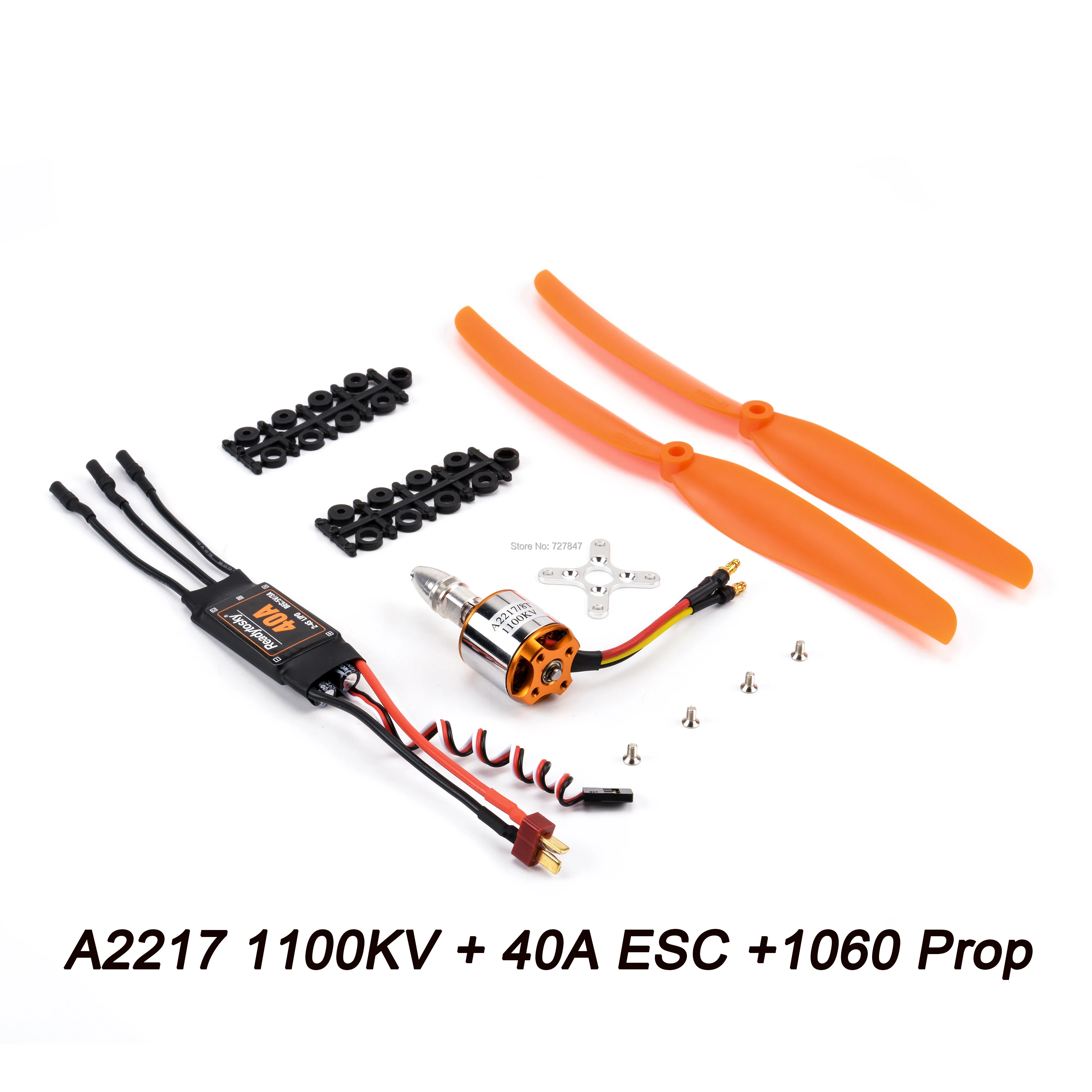 A2217 2217 1100KV/1250KV/2300KV бесщеточный мотор+ 40A ESC+ SG90 Servo+ 6040/8060/1060 опора для RC высокое Скорость фиксации крыла