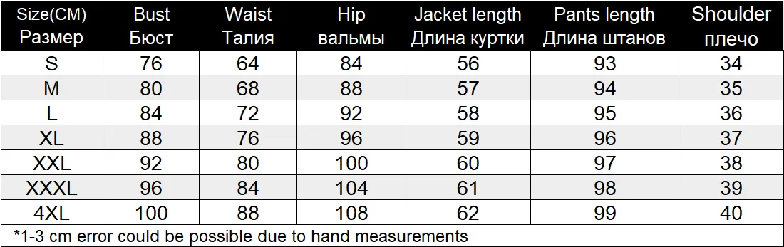 Модные брючные костюмы для женщин, Офисная Дамская деловая куртка, женский летний костюм из 2 предметов, жилет и штаны, комплект размера плюс, осень