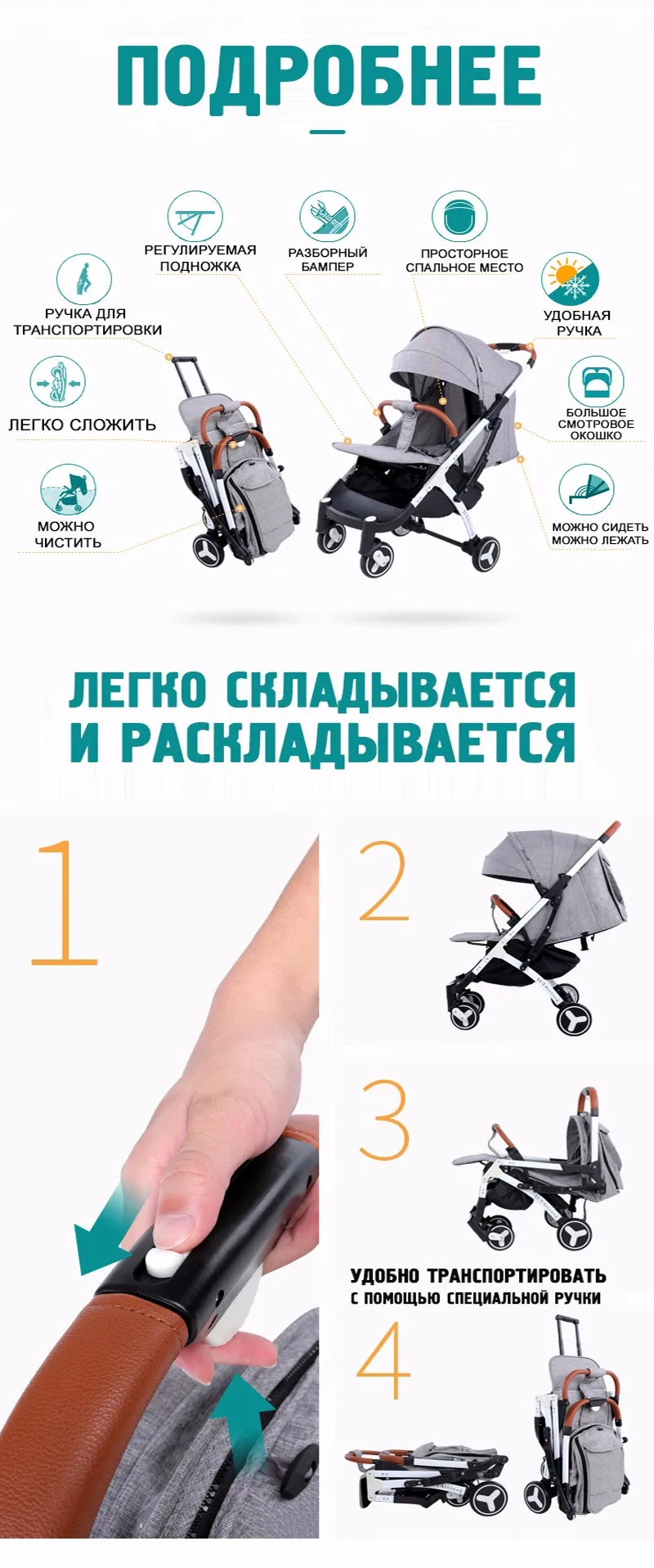 Babyyoya yoya plus lightweight baby stroller folding portable baby carriage trolley summer and winter white frame