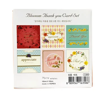 

1 Pack Blossom Thank You Card Set DIY Greeting Card Postcard With Envelope Decorative Letter Writing High Quality Gifts 6 sets