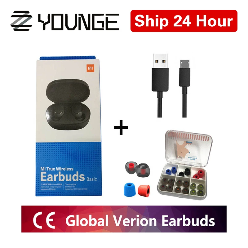 redmi ear cap a Xiaomi redmi airdots TWS Bluetooth 5,0 наушники стерео беспроводной шумоподавление с микрофоном Handsfree Наушники управление AI - Цвет: redmi ear cap a