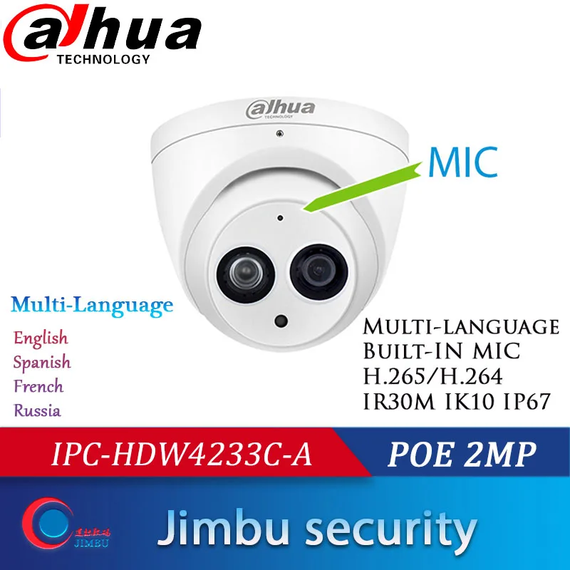 Baratos Dahua starlight POE 2MP IPC HDW4233C A Sony 1080P Domo IP Cámara construido mic H.265 IR30m 3DNR impermeable Rusia languag modelo caliente