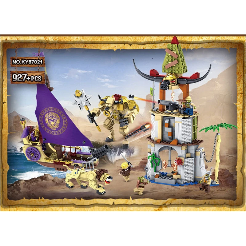 Sub system Legend Series строительные блоки детские полезные сборочные модели игрушки