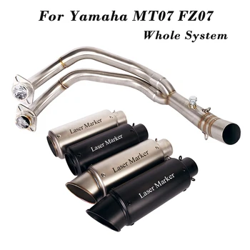 For Yamaha MT07 FZ07 Motorcycle Exhaust Whole System Muffler Tail Tube Front Header Link Pipe