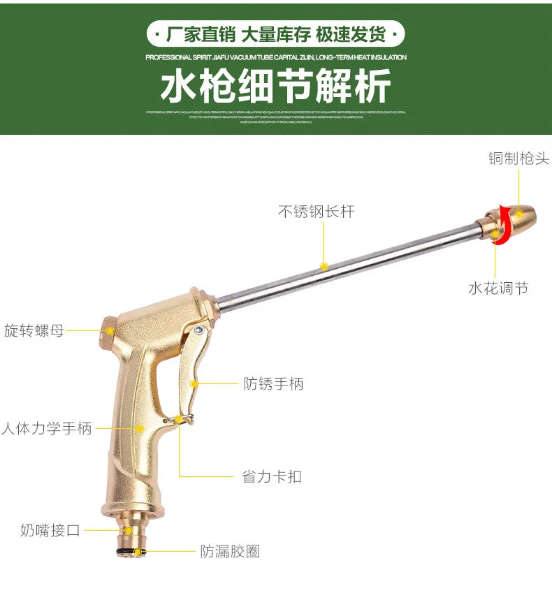 Производители в настоящее время доступны роскошный золотой цвет и длинная щетка держатель пушка мойка для автомобиля бытовой медный гальванический автомобиль