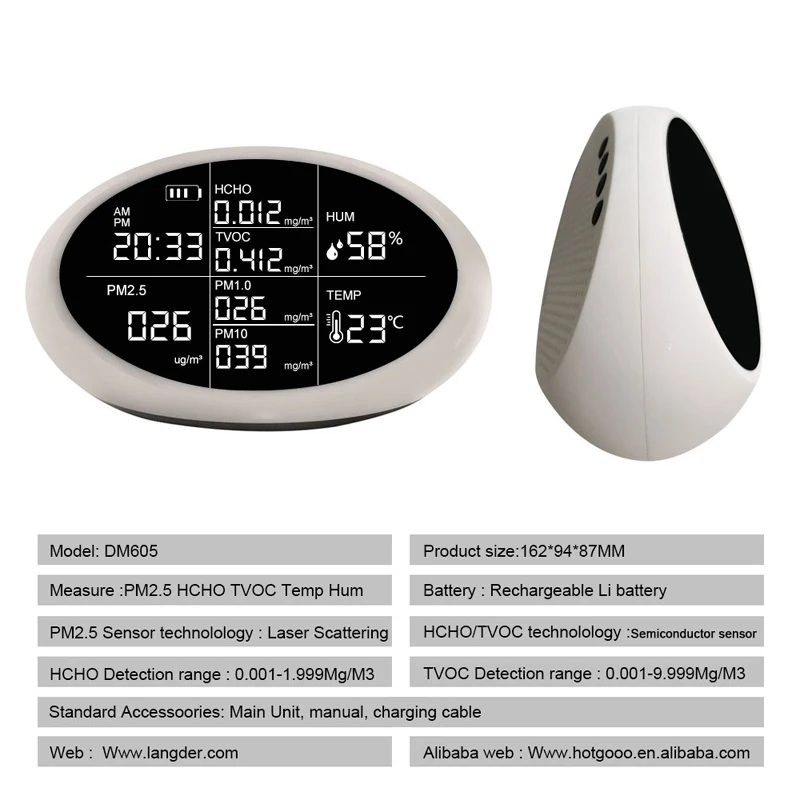 Датчик качества воздуха PM2.5 анализатор флюевого газа формальдегида с USB зарядкой