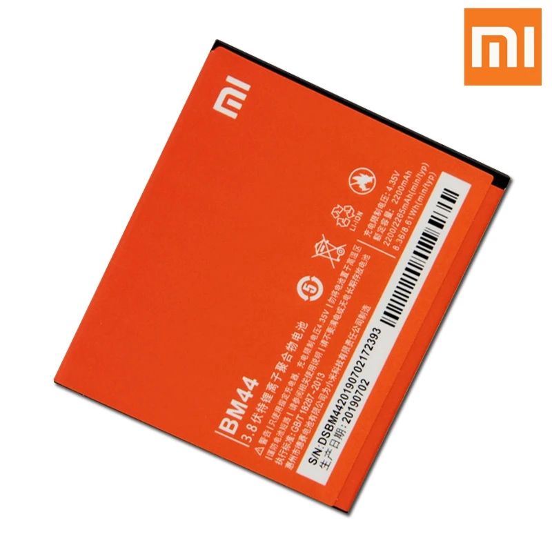 Оригинальный аккумулятор Xiao Mi BM44 для Xiaomi 2 2A red mi 1S оригинальный запасной телефона