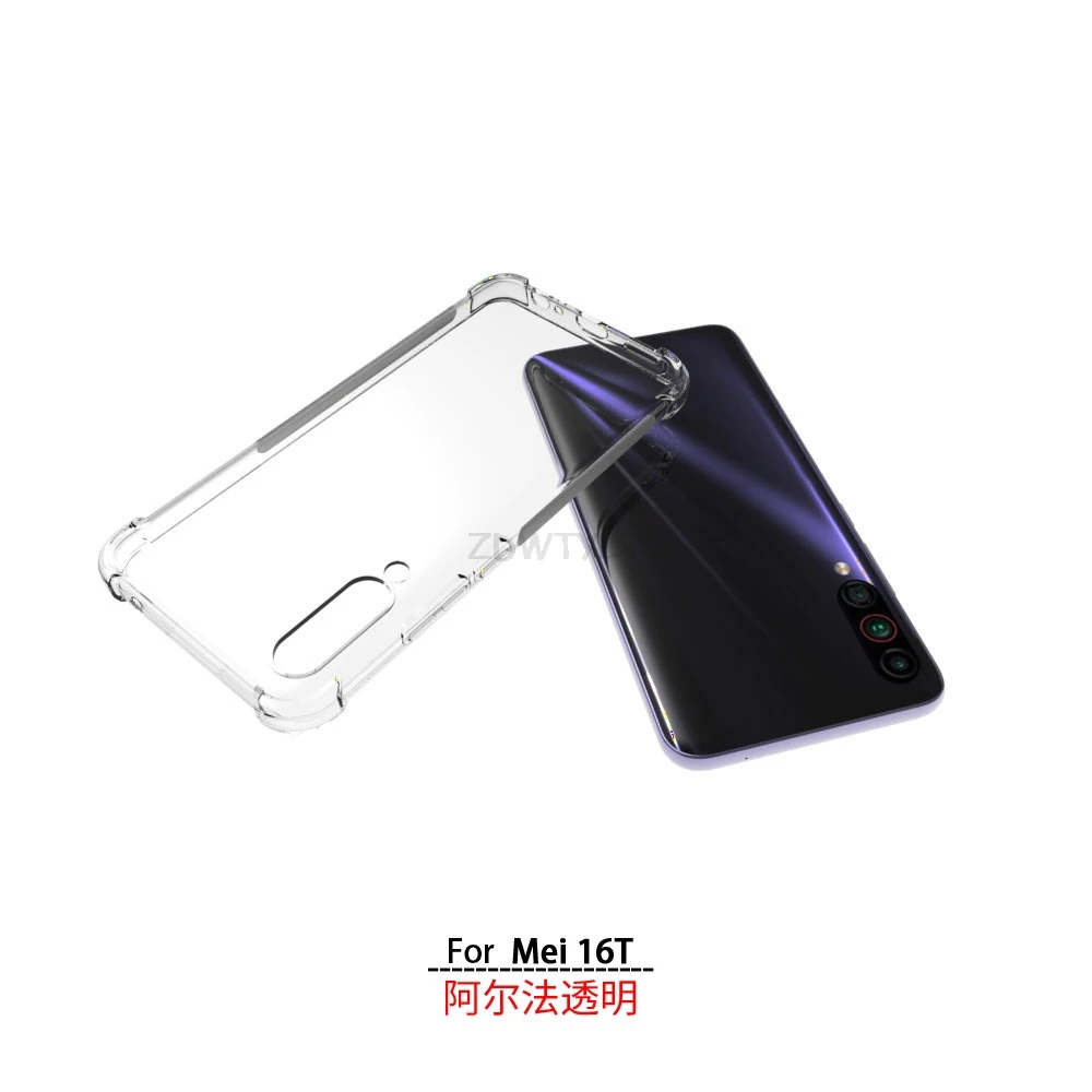 Чехол для телефона Meizu 16T 16 Plus 16X V8 Pro X8 Note 8 9, чехол для телефона Meizu 16S 16XS 16S Pro, чехол для Meizu 16T