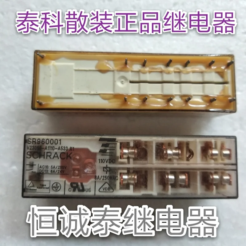 V23050-A1110-A533 110VDC Оригинальное оптовое реле 3 ВКЛ и ВЫКЛ