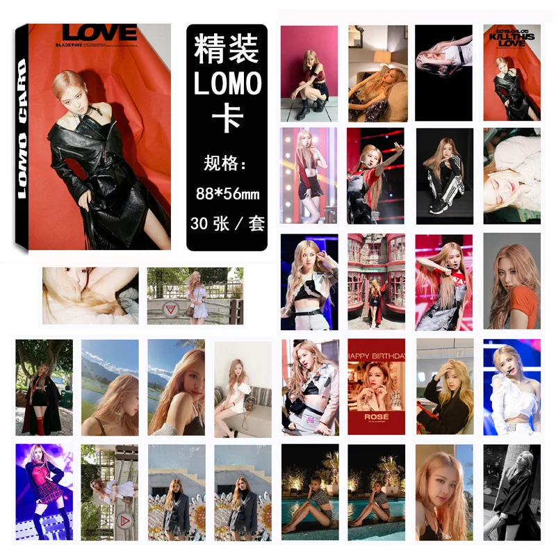 30 шт./компл. KPOP Blackpink Rose Одиночная Фотокарта kill this love Альбом хорошее качество HD фото lomo карта blackpink kpop карта Rose