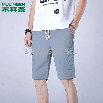 

Men's casual pants versatile slim stretch shorts slim men's casual pants tide