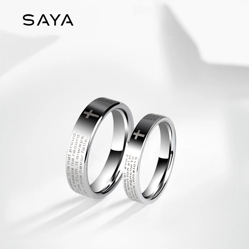 Tungsten Lovers Rings for Men Bible and Cross Couples Wedding Rings, Free Shipping, Customized