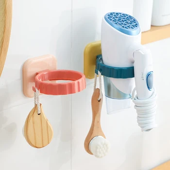 

Non-punching Seamless Paste Hair Dryer Rack Waterproof Storage Rack Large Diameter Universal Hair Dryer Rack Bathroom Tool