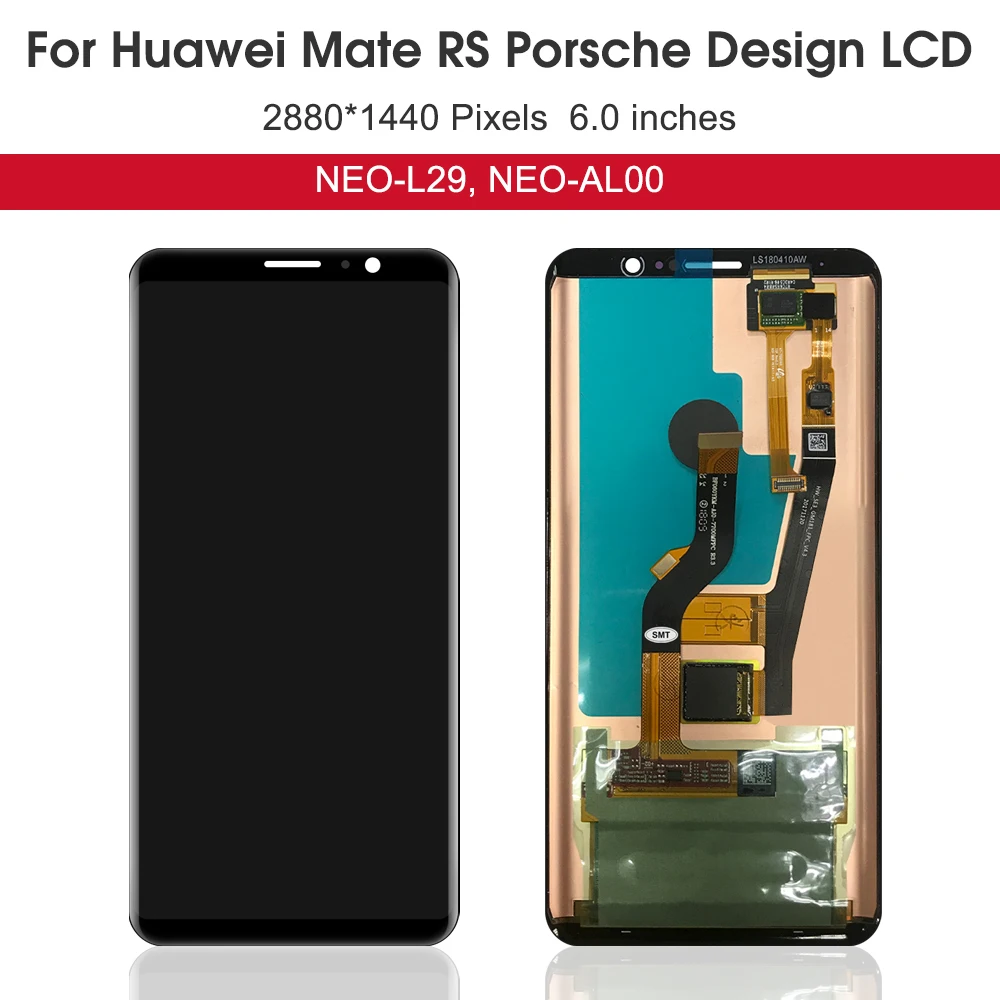 华为Mate-RS主图3