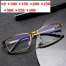 Мужские очки для чтения в металлической оправе, антиутомительные очки для чтения, модные классические мужские деловые солнечные фотохромные очки NX