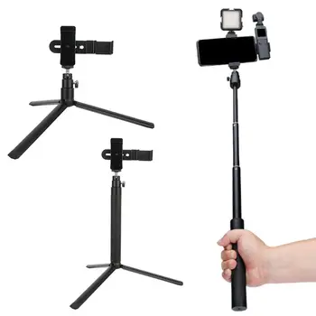 

Auminium Phone Support for FIMI PALM Handheld Ballhead Camera with Selfie Stick Extension Rod Desktop Tripod Phone Clip Set