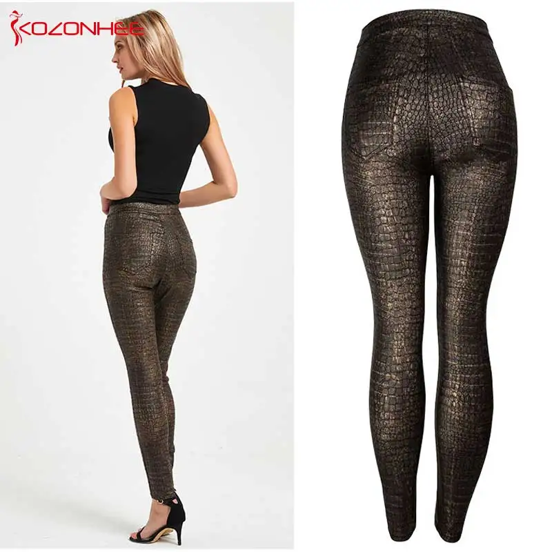 Fashion Stretch Gold PU Leather Pants Women High-Waist Female Elasticity Women's Tights Pencil PU Crocodile leather Pants #08