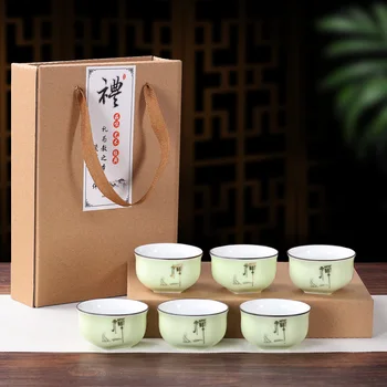 

Gift box 6 small kungfu tea cups ceramic tea cups tea cups Longquan celadon tea bowl single Jingdezhen