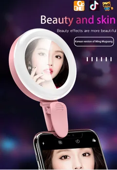 

Make up mirror mobile light make up mirror led night make up self timer mobile light make upWQ23 cosmetic mirror self timer lamp