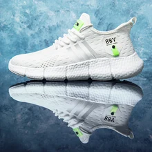 adidas shoes first copy price