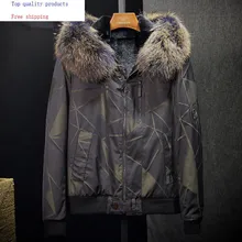 Парка с мехом лисы Для мужчин зимнее пальто натуральный кроличий мех, теплая куртка из меха енота меховой воротник парки с капюшоном Hombre 51016