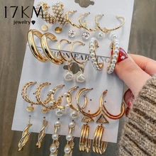 Серьги-кольца с жемчугом, 17 км Серьги-кольца с жемчугом, 17 км