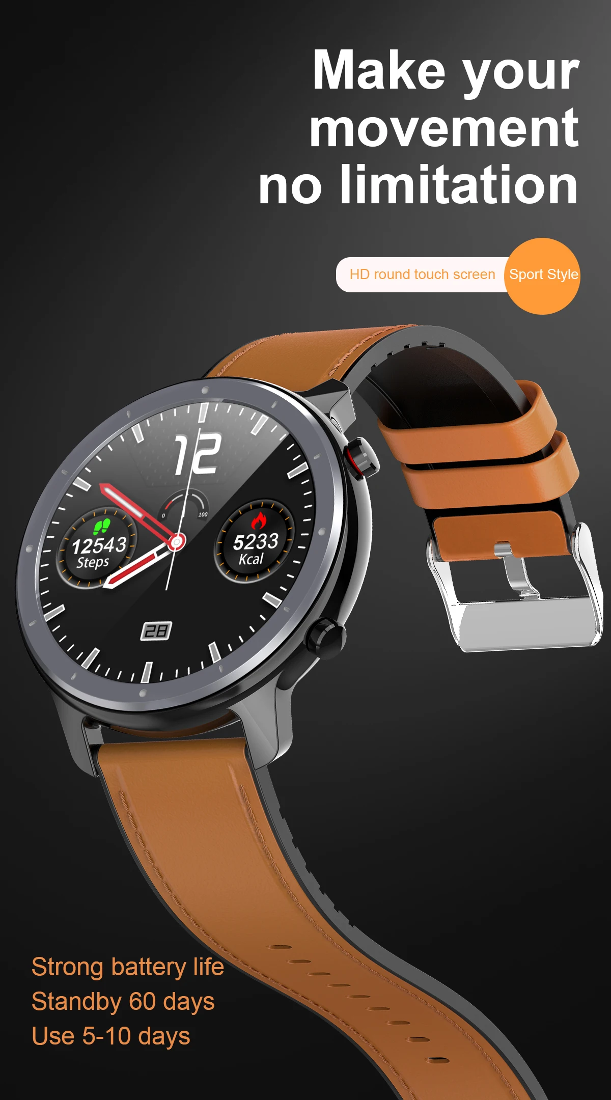 amazfit gtr hebrew