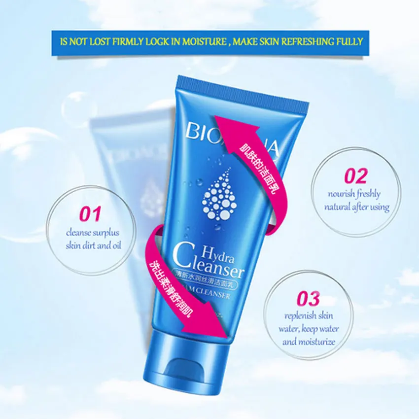 BIOAQUA-Hydra-Cleanser-Foam-Cleanser-Cleaning-Face-Washing-Products-Face-Skin-Care-Moisturizing-Oil-Control-Skin (3)